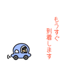 ナガタカ スタンプ（個別スタンプ：8）
