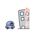 ナガタカ スタンプ（個別スタンプ：9）