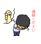 ナガタカ スタンプ（個別スタンプ：12）