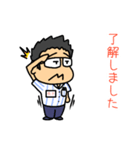 ナガタカ スタンプ（個別スタンプ：15）