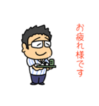 ナガタカ スタンプ（個別スタンプ：17）