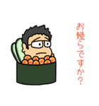 ナガタカ スタンプ（個別スタンプ：22）