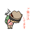 ナガタカ スタンプ（個別スタンプ：26）