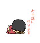 ナガタカ スタンプ（個別スタンプ：27）