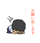 ナガタカ スタンプ（個別スタンプ：28）