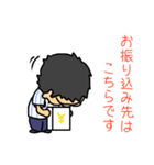 ナガタカ スタンプ（個別スタンプ：32）