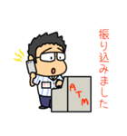 ナガタカ スタンプ（個別スタンプ：33）