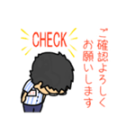 ナガタカ スタンプ（個別スタンプ：34）