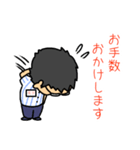 ナガタカ スタンプ（個別スタンプ：35）