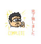 ナガタカ スタンプ（個別スタンプ：36）