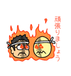 ナガタカ スタンプ（個別スタンプ：39）