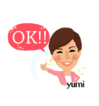 ゆみ スタンプ（個別スタンプ：3）