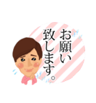 ゆみ スタンプ（個別スタンプ：28）