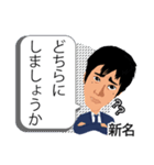 ニイナ スタンプ（個別スタンプ：10）