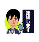 ニイナ スタンプ（個別スタンプ：11）