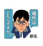 ニイナ スタンプ（個別スタンプ：13）