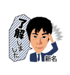 ニイナ スタンプ（個別スタンプ：15）