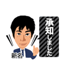 ニイナ スタンプ（個別スタンプ：16）