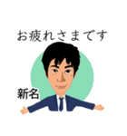ニイナ スタンプ（個別スタンプ：17）