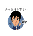 ニイナ スタンプ（個別スタンプ：25）