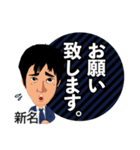 ニイナ スタンプ（個別スタンプ：28）