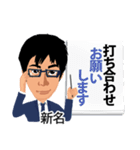 ニイナ スタンプ（個別スタンプ：29）