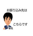 ニイナ スタンプ（個別スタンプ：32）