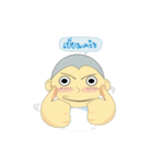kriean boy（個別スタンプ：7）