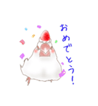 いやされ白文鳥（個別スタンプ：31）