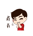 Life is just..that！（個別スタンプ：1）