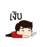 Life is just..that！（個別スタンプ：2）