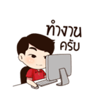 Life is just..that！（個別スタンプ：4）
