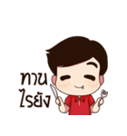 Life is just..that！（個別スタンプ：5）