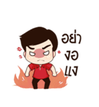 Life is just..that！（個別スタンプ：8）