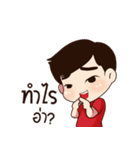 Life is just..that！（個別スタンプ：9）