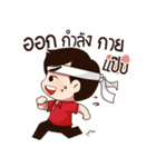 Life is just..that！（個別スタンプ：11）