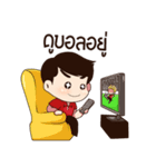 Life is just..that！（個別スタンプ：12）