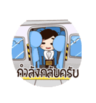 Life is just..that！（個別スタンプ：13）