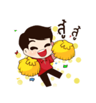Life is just..that！（個別スタンプ：15）