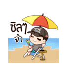 Life is just..that！（個別スタンプ：17）