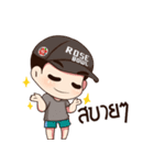 Life is just..that！（個別スタンプ：18）