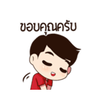 Life is just..that！（個別スタンプ：23）