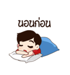 Life is just..that！（個別スタンプ：24）