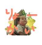 maekawa family（個別スタンプ：10）
