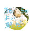 maekawa family（個別スタンプ：13）