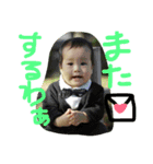 maekawa family（個別スタンプ：16）