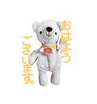 tabatafamily（個別スタンプ：6）