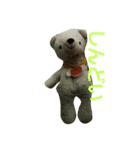tabatafamily（個別スタンプ：8）
