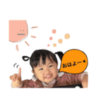 りいぽん♡ママ専用（個別スタンプ：1）