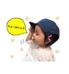 りいぽん♡ママ専用（個別スタンプ：2）